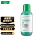 福維克（VORWERK） 吸塵器配件 適用SP530/SP600全能清潔液 吸塵器清潔劑
