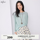 伊芙麗（eifini）伊芙麗圓領(lǐng)寬松慵懶風(fēng)長袖套頭針織衫女薄款上衣女2025夏裝新款 冰點藍(lán) M 110-125斤