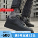 耐克（NIKE）官方男鞋AIR FORCE 1'07 AF1 黑色空軍一號(hào)運(yùn)動(dòng)鞋低幫休閑鞋板鞋  CW2288-001 43