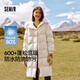 森馬（Semir）陳都靈同款羽絨服女長(cháng)款甜美風(fēng)保暖外套可拆卸大毛領(lǐng)2024年冬新款 奶白（白鴨絨）10501 M