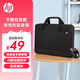 惠普（HP）筆記本電腦包手提包 包鼠套裝無(wú)線(xiàn)鼠標 商務(wù)簡(jiǎn)約風(fēng)內膽包手提電腦包15.6英寸 無(wú)線(xiàn)包鼠套裝