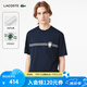 LACOSTE法國(guó)鱷魚男裝25春夏新款印花刺繡棉質(zhì)平紋針織圓領(lǐng)短袖T恤|TH9694 166/藏青色 M 4