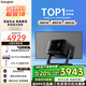 當貝X5S Plus 4K暗夜黑 激光投影儀家用家庭影院（經(jīng)典換代體驗升級 2000CVIA 大師級對比度） 當貝 X5S