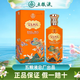 五糧液（WULIANGYE） 總廠出品 百鳥朝鳳白酒 濃香型糧食酒 佳節(jié)升學(xué)節(jié)日送禮 52度 500mL 1瓶 藍(lán)彩鳳試飲