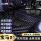 思帝客寶馬x1腳墊全包圍10-14 15 16-22 23 24年款新iX1新能源汽車腳墊 耐磨王-黑色米線-單層 寶馬X1汽車裝飾腳踏踩墊子