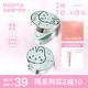 INTO YOU【SOOBIN定制色】氣墊腮紅膏胭脂啞光單色修容膨脹色輕薄