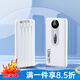 充電寶移動(dòng)電源大容量共享自帶線超級快充66w充電寶2萬適用于小米 【A款-快充-月光白】 40000毫安