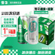 雪花（Snowbeer） 口感清爽自飲佳品 500mL*24罐組合裝
