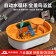 獒少保鸚鵡洗澡盆專用自動淋雨鳥浴室浴盆鳥玩具虎皮小太陽寵物鳥類用品 橙色 四合一洗澡盆