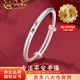 中國(guó)黃金（CHINA GOLD）足銀平安古法手鐲男女款推拉鐲子手飾品情人節(jié)生日禮物送老婆女友 今/次日達(dá)-平安古法手鐲 20±1g
