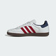 三葉草（Adidas）阿迪達(dá)斯ADIDAS三葉草Samba T頭鞋男女休閑鞋IH4881 白色  42.5 