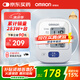 歐姆龍（OMRON）電子血壓計(jì)上臂式血壓儀老人家用血壓器測量醫(yī)用高精準(zhǔn) HEM-7124