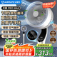 艾美特（AIRMATE）【天鵝PRO MAX】語音空氣循環(huán)扇18檔直流變頻家用電風(fēng)扇落地扇一級能效負離子凈化 FA23-SRDI151