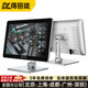 得麗瓏工控一體機嵌入式工業(yè)電腦觸摸屏顯示器防塵安卓系統產(chǎn)線(xiàn)工位機生產(chǎn)車(chē)間mes智能自動(dòng)化可視化觸控 10.1英寸（桌面/壁掛/嵌入式可選） 安卓/2G/32G/Wifi喇叭