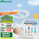 雷士（NVC）嬰兒光天使環(huán)母嬰燈全光譜護(hù)眼吸頂燈漫反射現(xiàn)代簡(jiǎn)約燈具包安裝