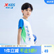 特步（XTEP）兒童童裝男童中大童柔軟舒適透氣短袖T恤 珍珠白 150cm