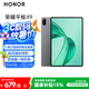 榮耀平板X9【國家補(bǔ)貼】11英寸平板電腦6+128GB高刷護(hù)眼屏 80天超長待機(jī) 全金屬一體機(jī)身星空灰