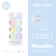 PLANWITH多功能迷你夾高顏值文件夾小夾子辦公文具夾單器手賬夾子 混色mix-6個(gè)裝