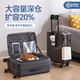 夢(mèng)多福行李箱側(cè)開蓋 拉桿箱旅行登機(jī)箱20寸可擴(kuò)展多功能密碼箱皮箱24寸 銜珠灰【側(cè)開+海關(guān)鎖+USB】 20英寸 擴(kuò)容后約22英寸【可登機(jī)】