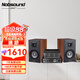 諾普聲（Nobsound）S605迷你音響膽機hifi組合音響桌面臺式藍(lán)牙功放發(fā)燒音箱客廳套裝 MS-30D膽機+S605胡桃木