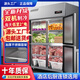 本策四門冰箱商用冷藏冷凍雙溫冰柜六門大容量冰箱餐飲廚房飯店立式保鮮柜四開(kāi)門冰箱冷藏 容量升級(jí)款+不銹鋼層架【四門雙溫】（上冷藏下冷凍）