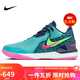 耐克NIKE男子籃球鞋LEBRON NXXT運動鞋F(xiàn)J1567-300青綠藍(lán)粉42