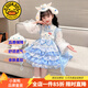 G.DUCKKIDS童裝洛麗塔公主裙女童連衣裙春秋季新款玉桂狗萬(wàn)圣節(jié)服裝蓬蓬裙女 裙子+打底襯衣 130 尺碼7~8歲【120-130cm】