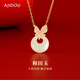 AJIDOU阿吉豆項鏈925銀國風(fēng)蝴蝶吊墜鎖骨鏈和田玉頸鏈輕奢高級感禮物