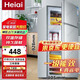 Heiai冰箱家電補貼20%小冰箱家用小型冰箱一級能效冷藏冷凍保鮮租房低音降噪大容量 【租房雙人】78S168升級款