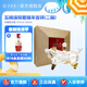 五糧液【清涼季搶購中】祝君系列酒豬年吉祥(二版181) 52度 500mL 1瓶