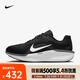 耐克（NIKE）Winflo 11男鞋透氣百搭休閑低幫運動網(wǎng)面支撐反光跑步鞋 FJ9509-001 41
