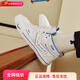 波尼（PONY）新品男女滑板鞋涂鴉透氣耐磨低幫休閑運(yùn)動板鞋233U1AT06 本白色 41