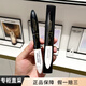 歐萊雅（L'OREAL）睫毛膏女士驚艷特長(cháng)美睫膜14ml底膏纖長(cháng)濃密卷翹不易暈染