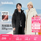 巴拉巴拉兒童羽絨服冬季長款外套加厚男女童連帽24107215