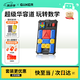計客超級華容道益智玩具電子智能數字男孩生日禮物兒童訓練思維游戲