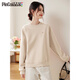 品彩（PinCai）衛衣女華夫格圓領(lǐng)長(cháng)袖衛衣休閑百搭米杏色女士上衣P143W1026