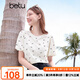 百圖betu女裝2025夏季新款T恤泡泡袖高檔針織蕾絲小蝴蝶結(jié)短袖2504T15 米白 L