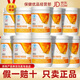 完美牌沙棘茶 低聚果糖健怡茶固體飲料 專賣店原裝正品官網(wǎng)正品 完美沙棘茶 175g*10瓶