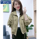莫代爾外套女2025春季新款休閑百搭寬松顯瘦短款時(shí)尚開衫小個(gè)子上衣翻領(lǐng) 軍綠色 L [建議105-115斤]