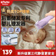 櫻舒嬰兒理發(fā)器超靜音自動(dòng)吸發(fā)兒童理發(fā)器寶寶剪發(fā)剃頭發(fā)神器ES828BII