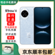 華為（HUAWEI）nova 14 后置多焦段質(zhì)感人像 鴻蒙AI 100W超級快充 鴻蒙智能手機 華為 nova14 冰晶藍 12GB+512GB 官方標配+補貼機+版本咨詢客服