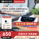 倍益康中頻脈沖電治療儀DIA醫(yī)用中頻理療儀電療儀頸椎腰部按摩儀按摩器 醫(yī)療器械認(rèn)證-【官方標(biāo)配】