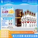 董酒 復(fù)刻 白標(biāo) 董香型白酒 54度 500ml*6瓶 整箱裝 升學(xué)宴