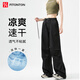 FitonTon褲子夏季女2025新款美式大口袋速干工裝褲高腰直筒寬松顯瘦休閑褲