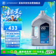 采埃孚（ZF）日產(chǎn)CVT無(wú)級(jí)變速箱油 VN3天籟/奇駿/逍客/科雷傲/藍(lán)鳥(niǎo)/樓蘭 4升