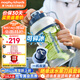 摩飛電器榨汁機(jī)便攜式榨汁杯果汁機(jī)家用戶外大容量炸榨汁桶小型無線電動水果汁杯 MR9802 輕奢藍(lán)