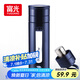 富光玻璃杯 水杯茶杯男士雙層塑玻茶水分離杯子帶提環(huán)便攜500ML