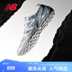 NEW BALANCE NB官方運(yùn)動(dòng)鞋男鞋女鞋戶(hù)外徒步訓(xùn)練跑步鞋10O系列 灰色/銀色 MT10OAB 42 (腳長(zhǎng)26.5cm)尺碼詳詢(xún)客服