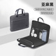 惠普（HP）Pack O電腦包手提包筆記本內(nèi)膽包16英寸收納包保護(hù)套 通用 華為聯(lián)想小新惠普電腦殼 黑色
