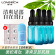 隆力奇類蛇毒足部液護(hù)足護(hù)理液皮膚抑菌液 重度特惠:4瓶皮膚液+棉簽+止癢棒